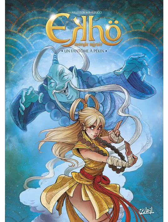 Un fantôme à Pékin