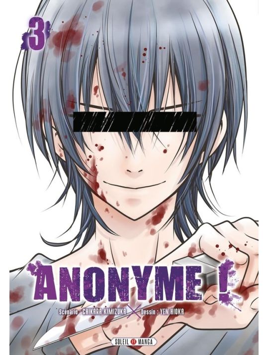 Anonyme ! tome 3 main product photo