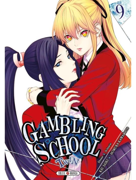 Gambling school twin tome 9 main product photo