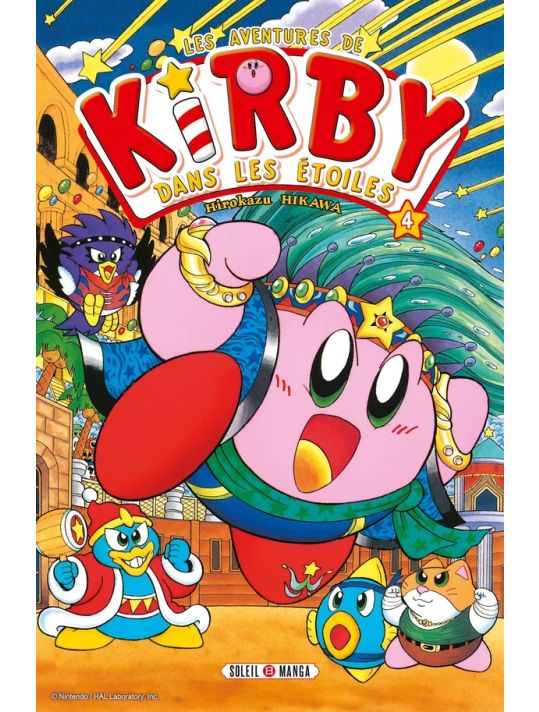 Kirby tome 4 main product photo