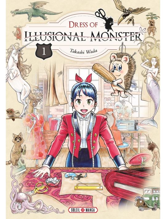 Dress of illusional monster tome 1 main product photo
