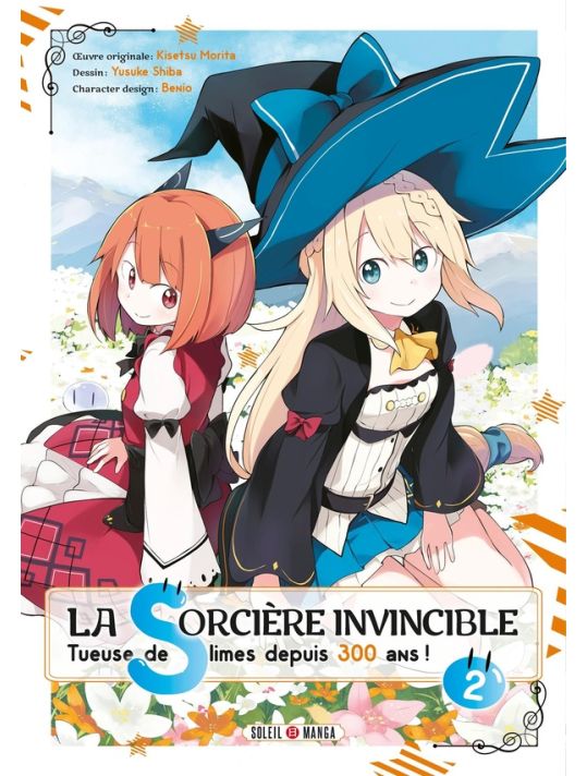 La sorcière invincible tome 2 main product photo