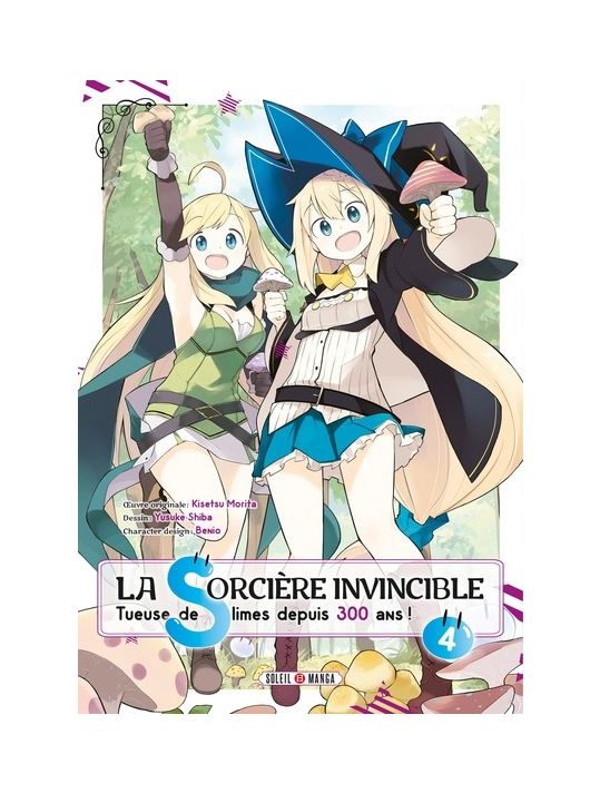 La sorcière invincible tome 4 main product photo