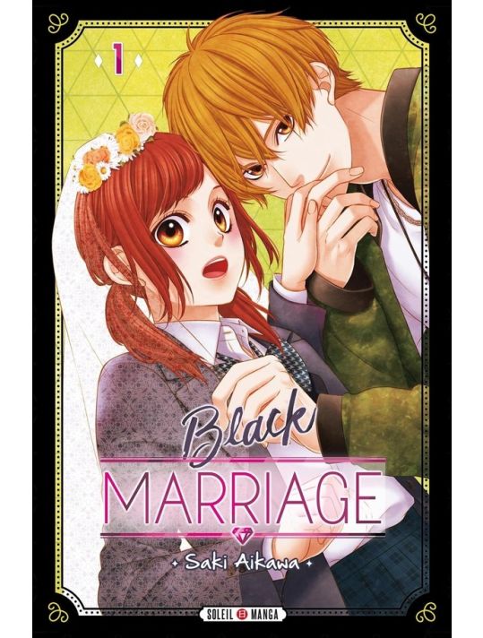 Black marriage tome 1 main product photo