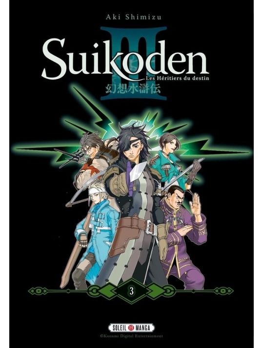 Suikoden III - perfect edition tome 3 main product photo