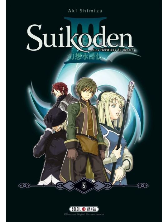 Suikoden III - perfect edition tome 5 main product photo