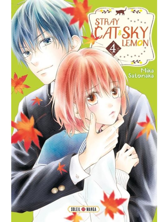 Stray cat and sky lemon tome 4 main product photo