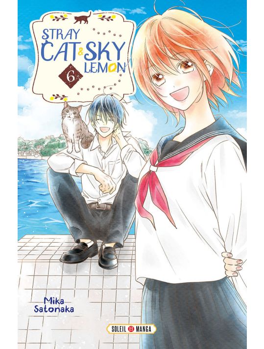 Stray cat and sky lemon tome 6 main product photo