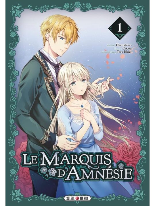 Le marquis d'Amnésie tome 1 main product photo