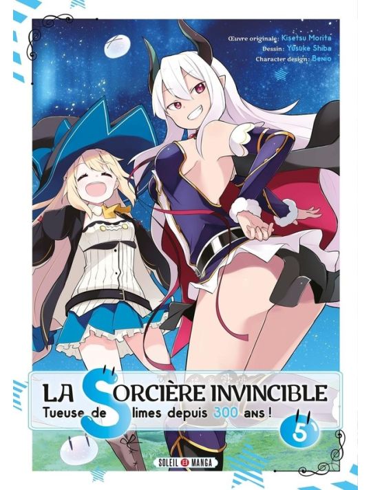 La sorcière invincible tome 5 main product photo