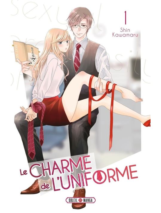 Le charme de l'uniforme tome 1 main product photo