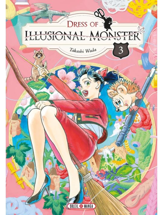 Dress of illusional monster tome 3 main product photo