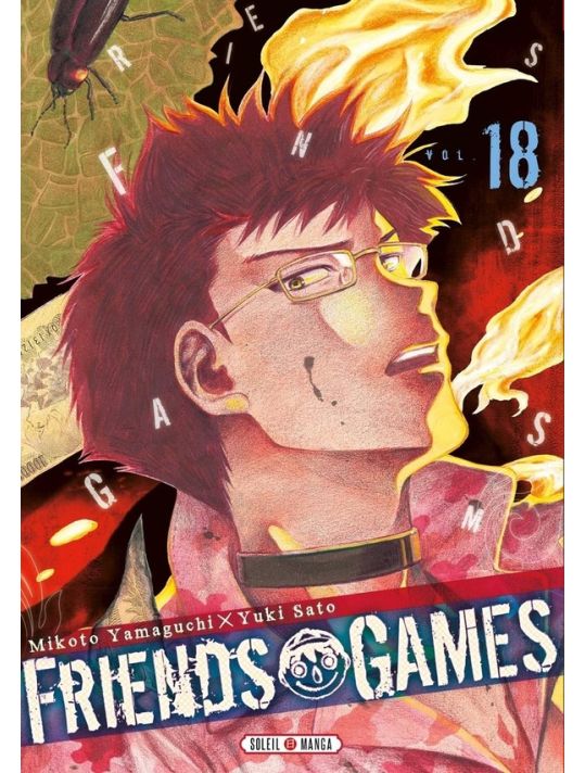 Friends games tome 18 main product photo