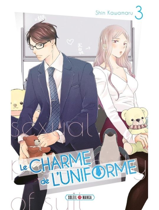 Le charme de l'uniforme tome 3 main product photo