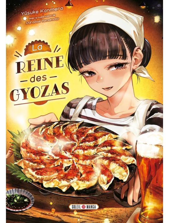La reine des gyozas main product photo