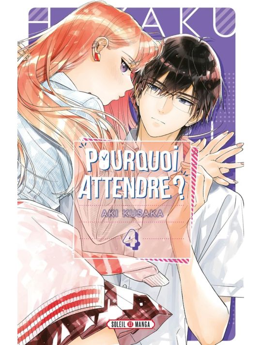 Pourquoi attendre ? tome 4 main product photo