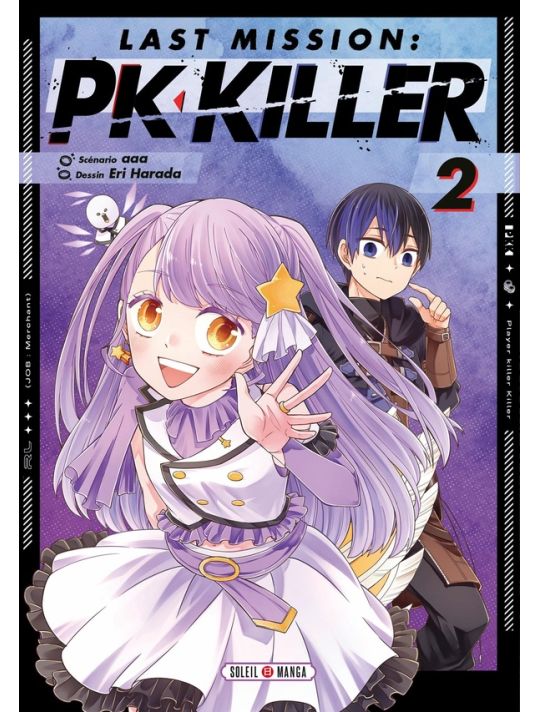 Last mission - PK killer tome 2 main product photo