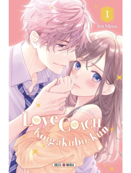 Love coach Koigakubo-kun tome 1 main product photo