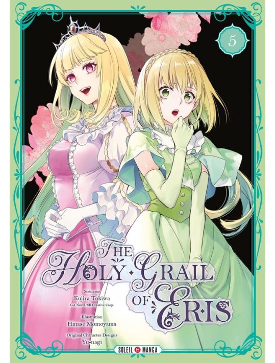 The holy grail of Eris tome 5 main product photo