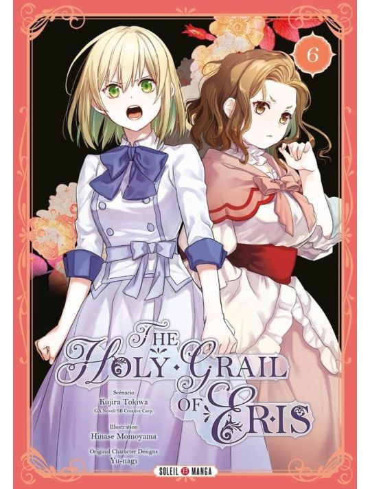 The holy Grail of Eris tome 6 main product photo