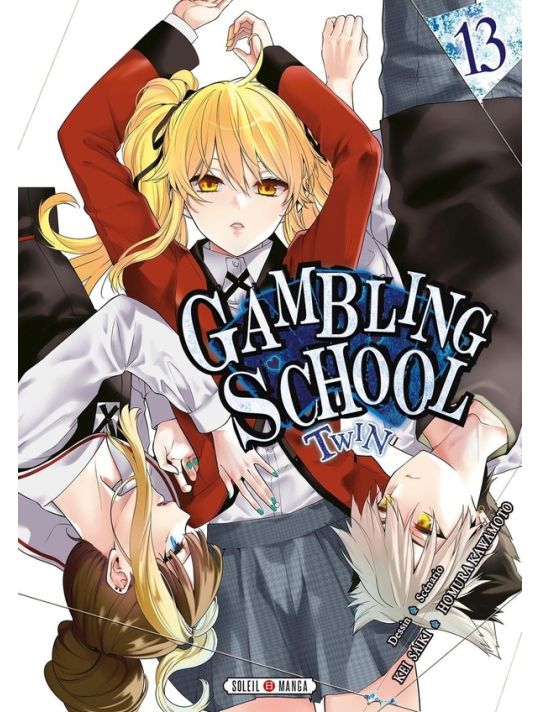 Gambling school - twin tome 13 main product photo