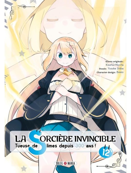 La sorcière invincible tome 12 main product photo