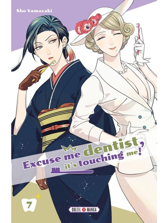 Excuse me dentist, it's touching me ! tome 7 main product photo