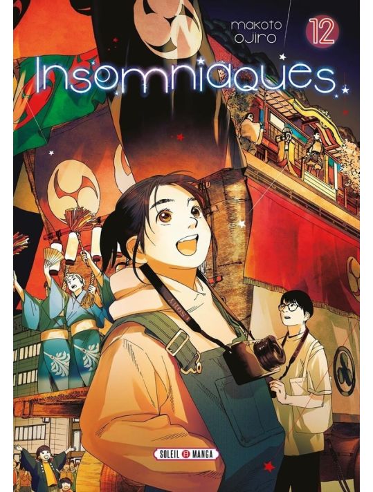 Insomniaques tome 12 main product photo