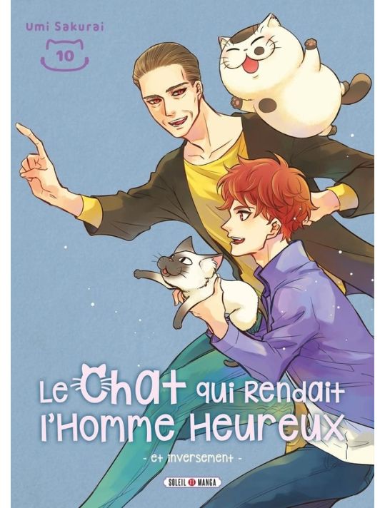 Le chat qui rendait l'homme heureux et inversement tome 10 main product photo