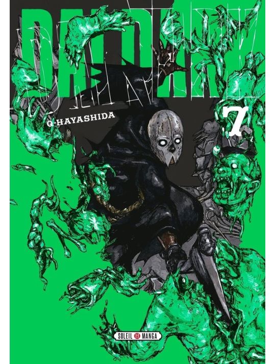 Dai dark tome 7 main product photo