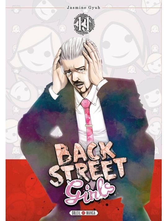Back street girls tome 11 main product photo