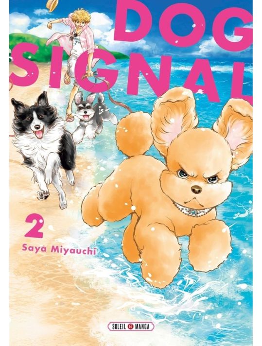 Dog signal tome 2 main product photo