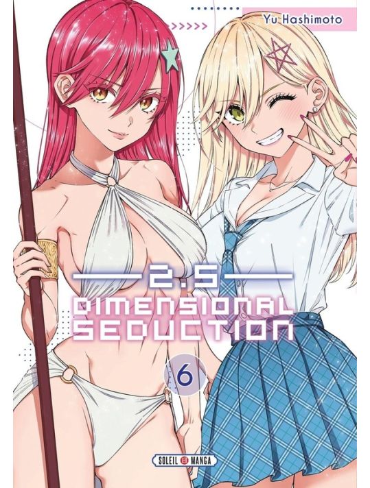 2.5 dimensional seduction tome 6 main product photo