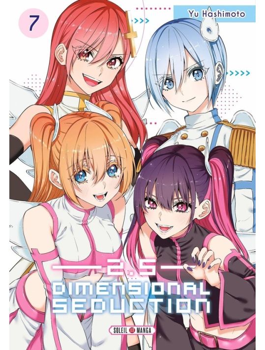 2.5 dimensional seduction tome 7 main product photo