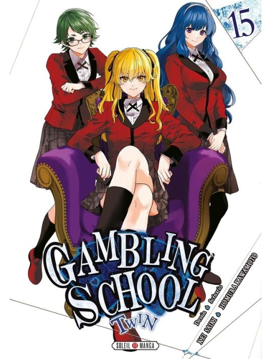 Gambling school twin tome 15 main product photo