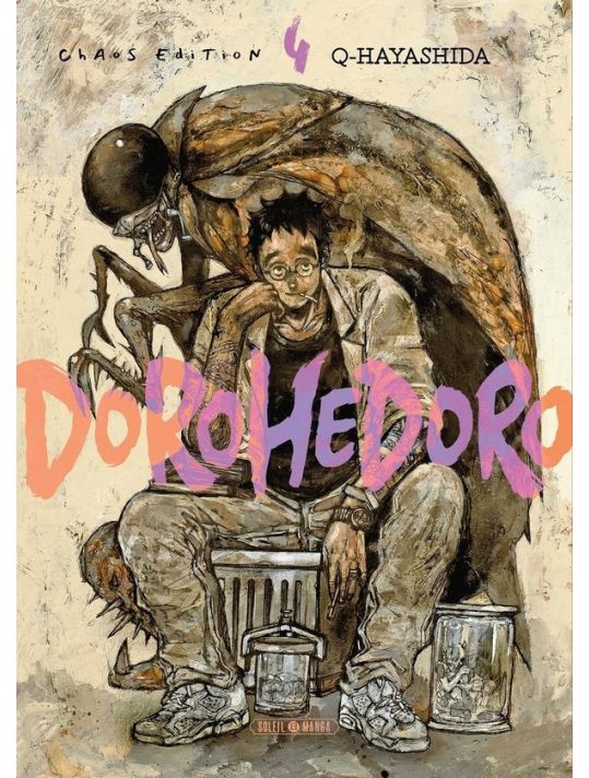 Dorohedoro (chaos edition) tome 4 main product photo