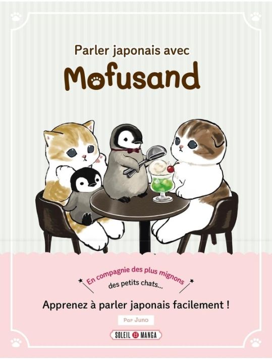 Parler japonais avec Mofusand main product photo