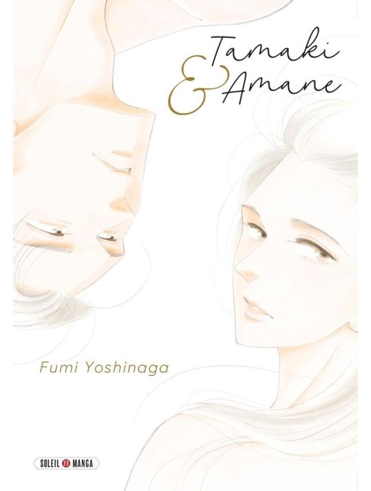 Tamaki et Amane main product photo