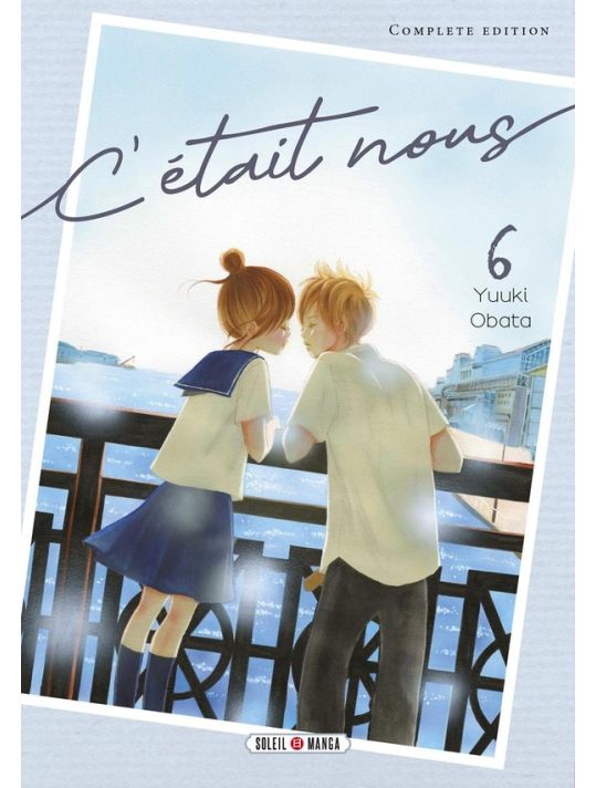 C'était nous (complete edition) tome 6 main product photo