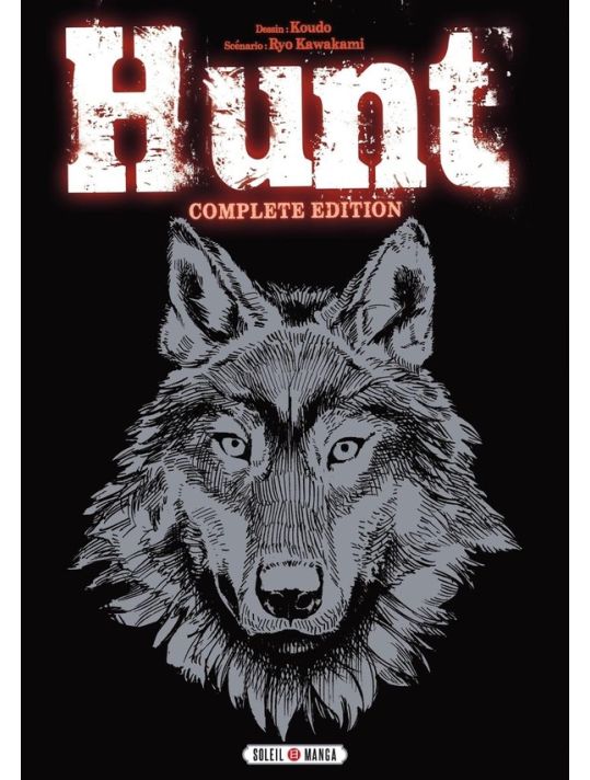 Hunt - complete edition main product photo