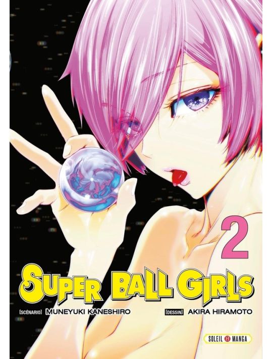 Super ball girls tome 2 main product photo