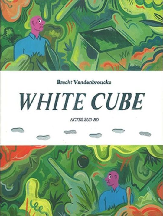 White cube main product photo