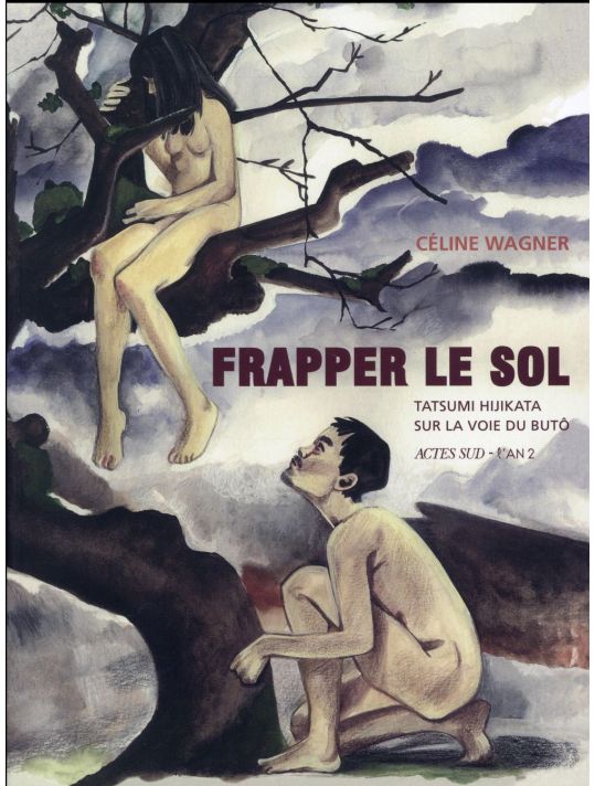 Frapper le sol main product photo