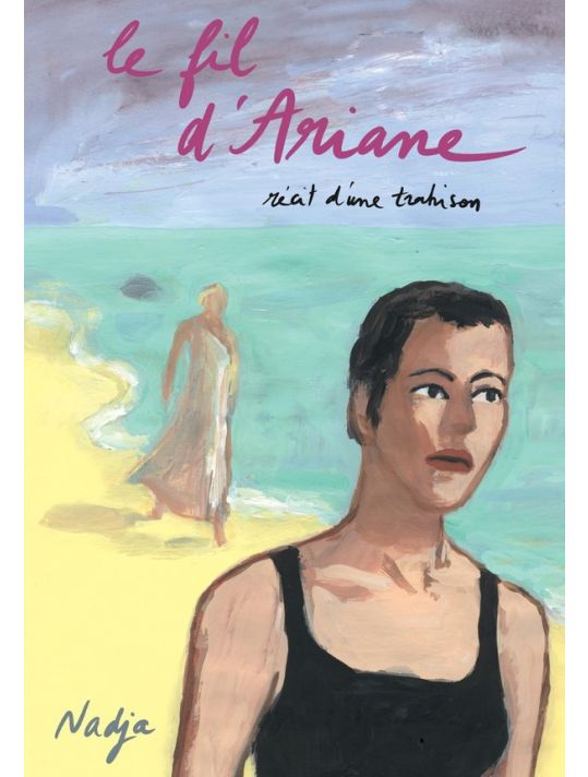 Le fil d'Ariane main product photo