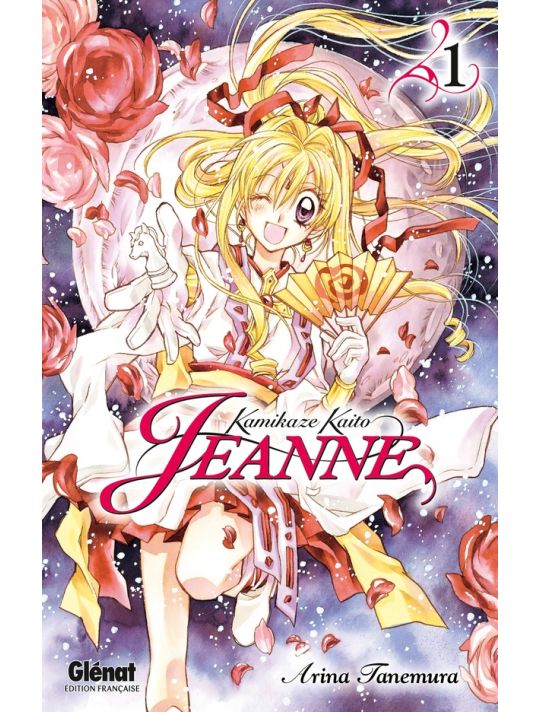 kamikaze kaito jeanne tome 1 main product photo