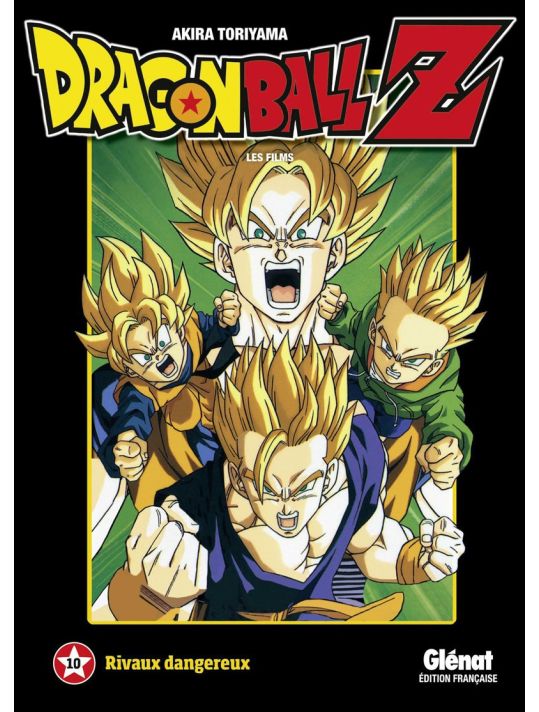 dragon ball z film 10 main product photo