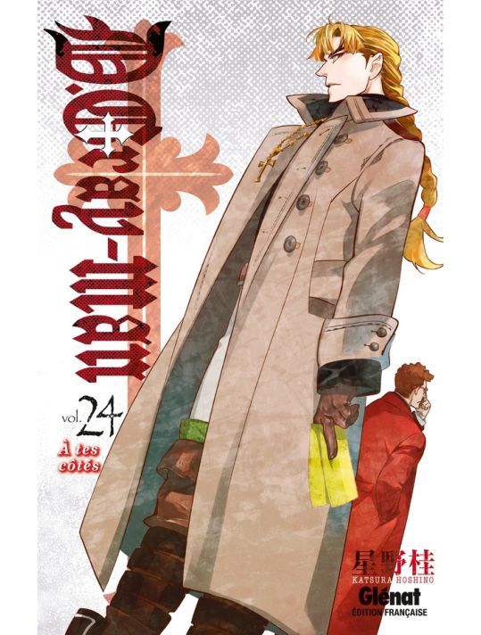 D-gray man tome 24 main product photo