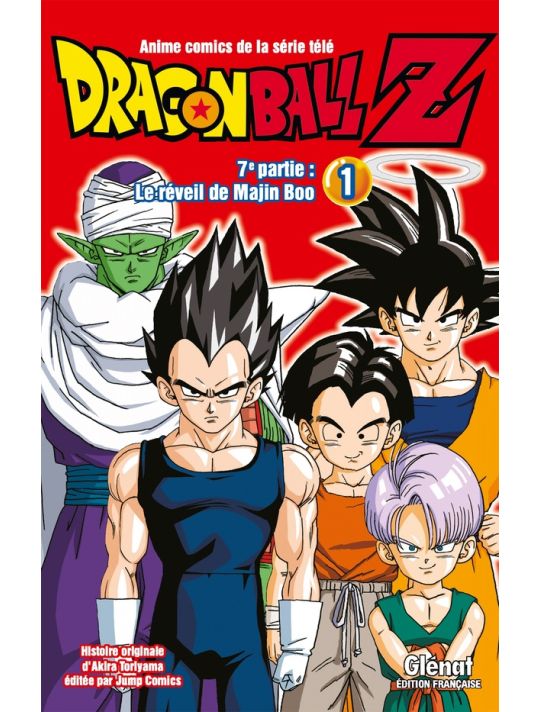 Dragon ball Z - cycle 7 tome 1 main product photo