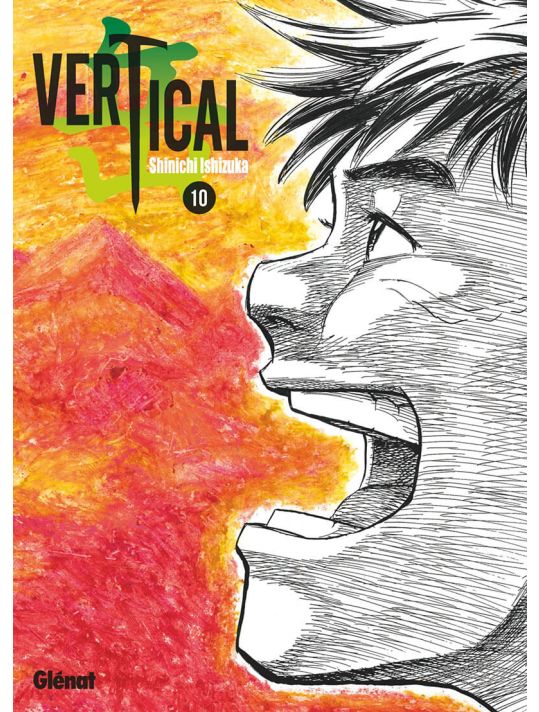Vertical tome 10 main product photo