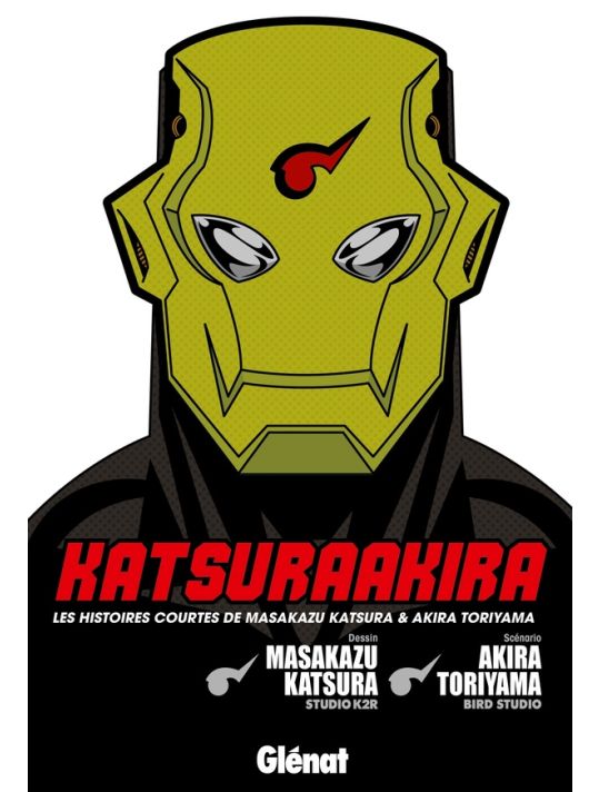 Katsuraakira main product photo